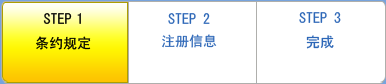 step1